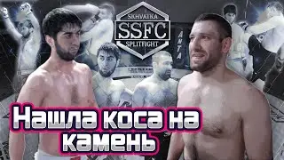 2020 SSFC I - Рамазанов Шамиль vs Абдулназаров Парвиз (1/4 в категории до 85кг)
