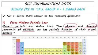 SEE 2075 Science || Question 1f || CP ; Province 3