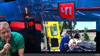 ❗ Канал НТВ. Срочно. Олег Зубков