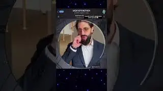 Вот и поговорили 