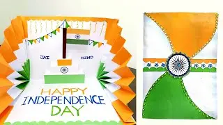 Independence Day Pop up Card Making | DIY - Independence Day greeting card | Independence Day Craft