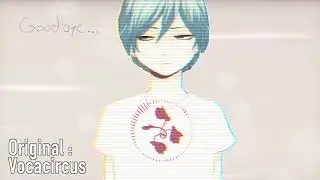 【male version】Goodbye - Hatsune miku