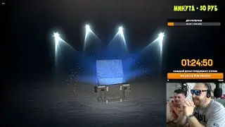 Добил контейнеры EXPO до 10 штук в Tanks Blitz | D_W_S