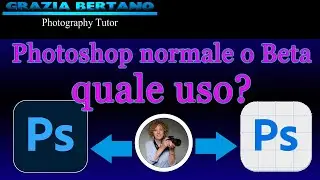 Perché non utilizzo la versione Beta per lavorare!