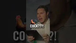 Не делай так 
