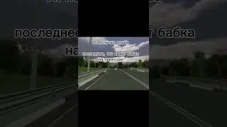 1,5 ЛУПИТ🔥 