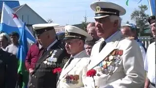 17 07 15 Зирган ВМФ -установка памятника
