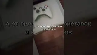 #прикол #игры #игрок #геймер #факт