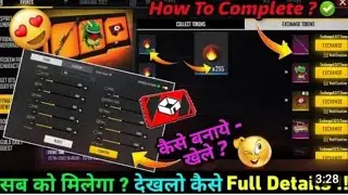 Ff max Exclusive event kise complete kare how to collect unlimited flame token in exclusive event