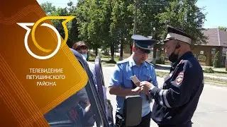 Рейд службы судебных приставов
