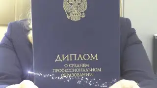 Выпускникам 2020 года от преподавателей Ишимского медицинского колледжа
