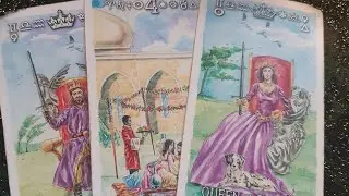 Как он видит Вас и Ваши отношения? таро расклад
