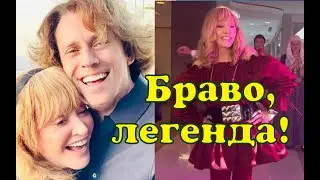 ПУГАЧЁВОЙ - 76! Как АЛЛА БОРИСОВНА отметила ДЕНЬ РОЖДЕНИЯ с мужем и детьми