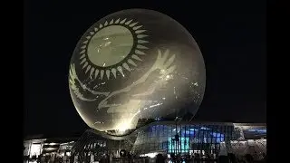 EXPO 2017 Astana