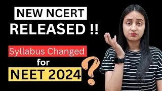 Is Syllabus Reduced for NEET 2024 ? Fact Check 