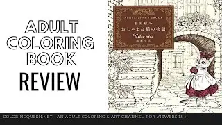 Nelco Neco - Story of Precious Cats Coloring Book Review