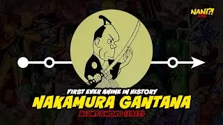 NAKAMURA GATANA (1917)  FIRST ANIME IN HISTORY (FULL VERSION)