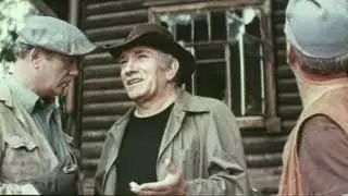 Отрывок из фильма 