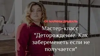 МК 