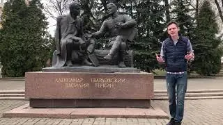 Закладка №6 Смоленск. А. Твардовский и В. Теркин. Олег Завьялов