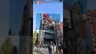 Shinjuku 3D Billboard On Google Earth 🗾 