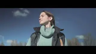 Противоядие - Люби бесстрашно