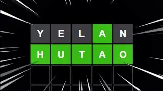 Genshin Impact WORDLE makes me LOSE MY MIND