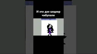 9 июля 2024 г.