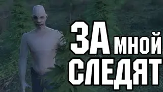 Grand Theft Auto: San Andreas - ЗА МНОЙ СЛЕДЯТ!