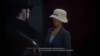 Vampyr По сути ничего полезного не сделали