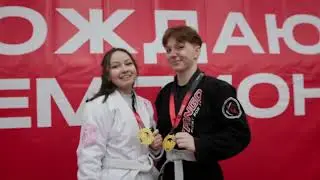 BJJ соревнования СПБ