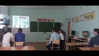 методическая разработка на конкурс