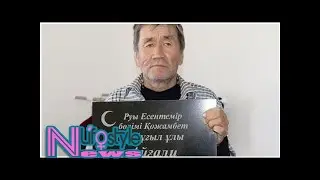 'Back from the dead': Aigali Supygaliev turns up two months after burial in Kazakhstan