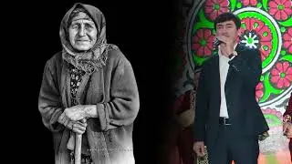 Шабе ки модарам мехмони ман буд | ШОХИН АБДУЛОЕВ 2023