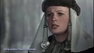 Так скучала я - гр. Аура