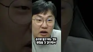 럭비가 생기게 된 진짜 이유
