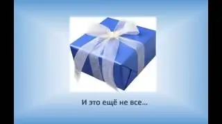 Зарабатывай на Форекс, не сливая депозит