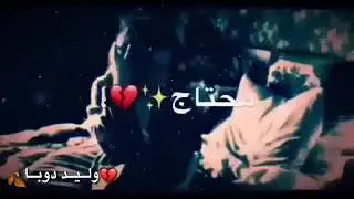 ٥ مارس، ٢٠١٩