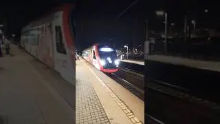А Я еду домой у меня выходной