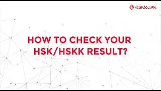 How to check HSK/HSKK Result?