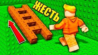 РОБЛОКС, АЛЕ БЕЗ СТРИБКІВ! (Roblox Українською)