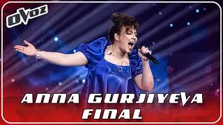 Ovoz - ANNA GURJIYEVA | TITANIC (TOHIR SODIQOV)