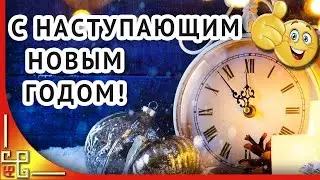 ОТСЧЕТ ДО НОВОГО ГОДА 2023! СТРИМ ПО ХАСЛУ И РАДМИРУ.