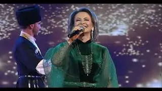 Альбина Секинаева - Фарн фацауы | Концерт 