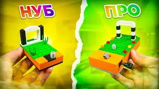 НУБ vs ПРО! Настольный футбол из ЛЕГО