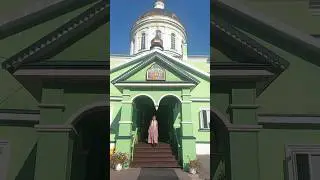 "Дай мне Боже" #храм #церковь #бог #молитва #shorts #храмы #даймнебоже