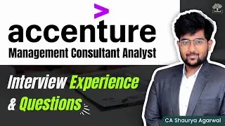 Accenture management Consulting Interview || Accenture Interview Process | Technology Consulting