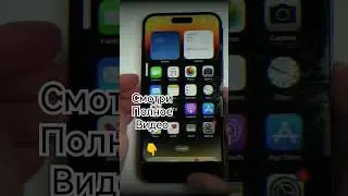 Ремонт iPhone