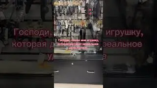 Откройте для себя новые грани удовольствия с необычным стимулятором «Womanizer OG» #эролайф #erolaif