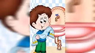 МОЕМ РУКИ ЧИСТО, ЧИСТО